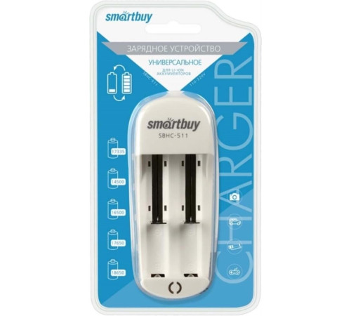 SMARTBUY (SBHC-511) ЗУ для Li-Ion аккумуляторов 511