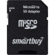 SMARTBUY (SBMSD-SD) Адаптер micro SD — SD