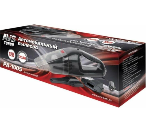 AVS PA-1005 (2 насадки)
