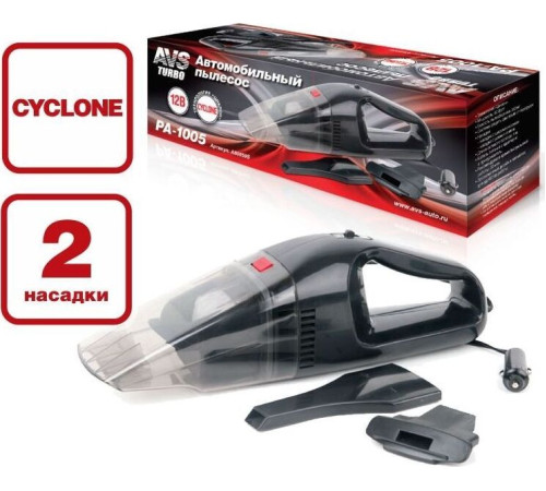 AVS PA-1005 (2 насадки)