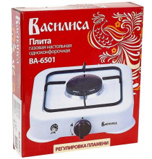 ВАСИЛИСА ВА-6501 одноконфорочная,белый