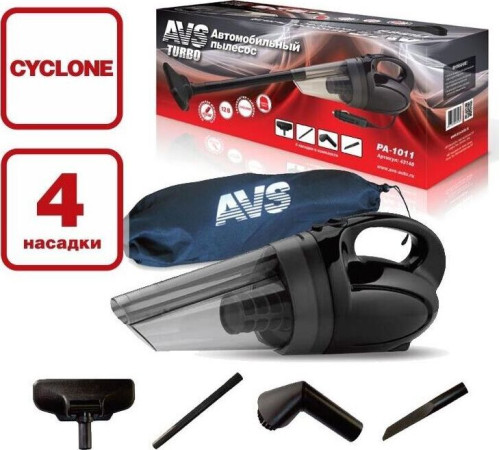 AVS PA-1011 (4 насадки)