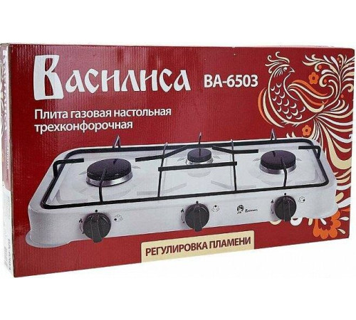 ВАСИЛИСА ВА-6503 трехконфорочная,белая
