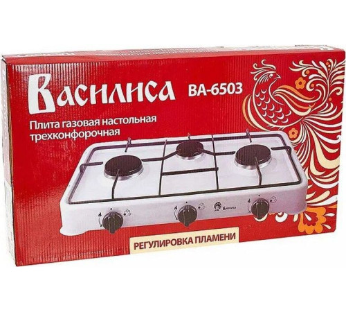 ВАСИЛИСА ВА-6503 трехконфорочная,белая