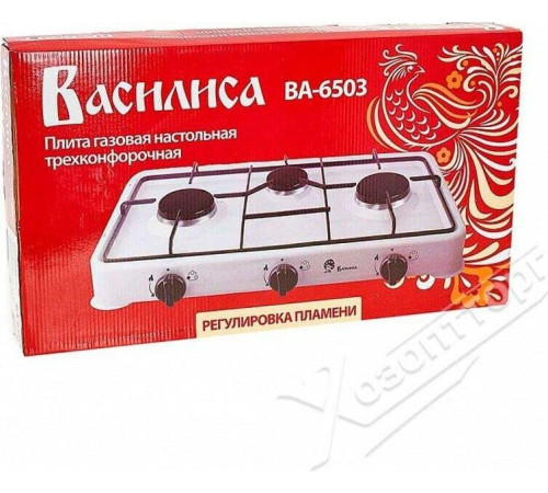 ВАСИЛИСА ВА-6503 трехконфорочная,белая