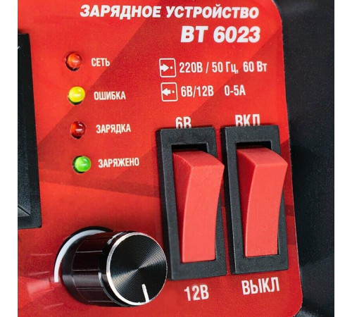 AVS BT-6023 для автомобильного аккумулятора (5A) 6/12V