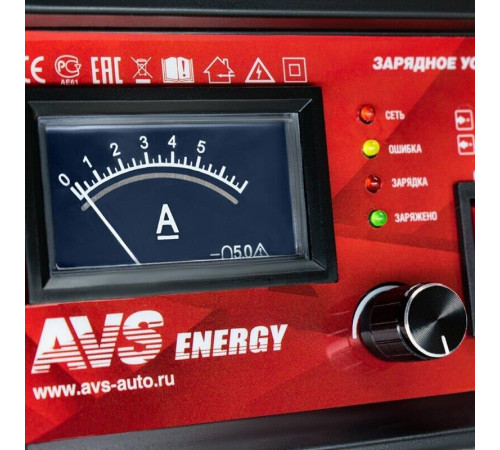AVS BT-6023 для автомобильного аккумулятора (5A) 6/12V