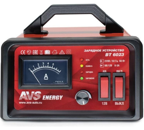 AVS BT-6023 для автомобильного аккумулятора (5A) 6/12V