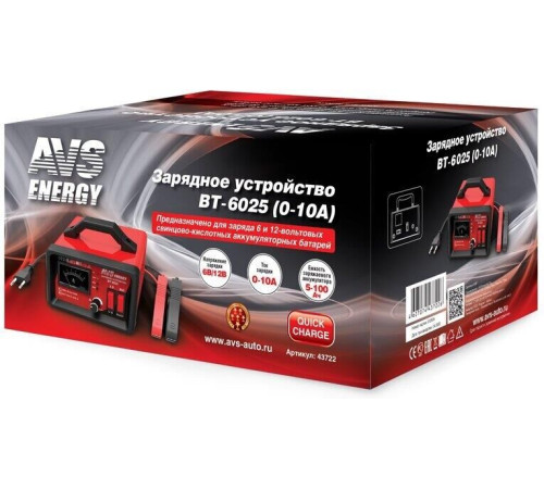 AVS BT-6025 для автомобильного аккумулятора (10A) 6/12V