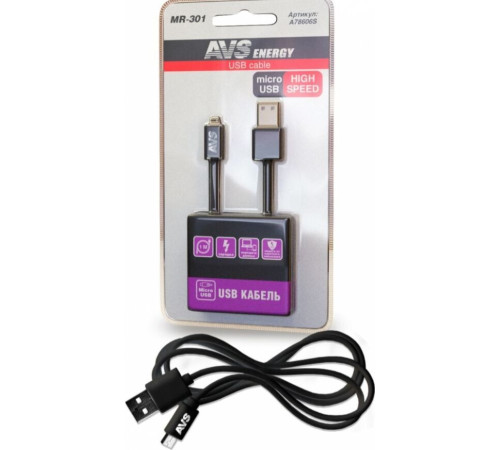 AVS MR-301 micro USB (1м)блистер)