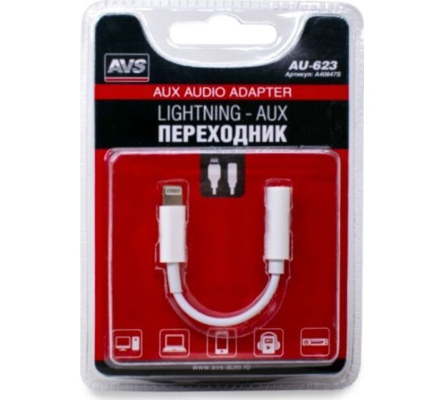 AVS AU-623 аудио Lighting - AUX