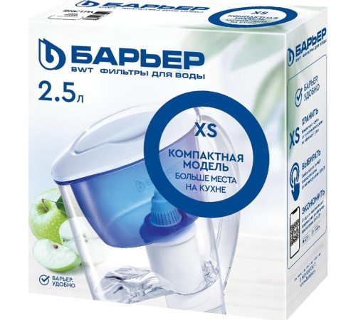 БАРЬЕР В092Р45 ЭКСТРА малахит