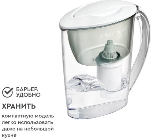 БАРЬЕР В092Р45 ЭКСТРА малахит