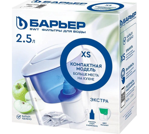 БАРЬЕР В092Р45 ЭКСТРА малахит