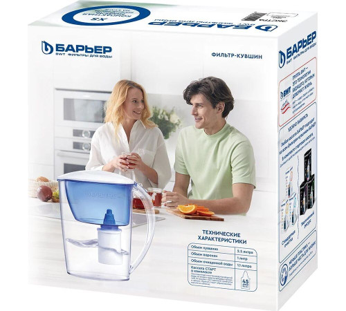 БАРЬЕР В092Р45 ЭКСТРА малахит