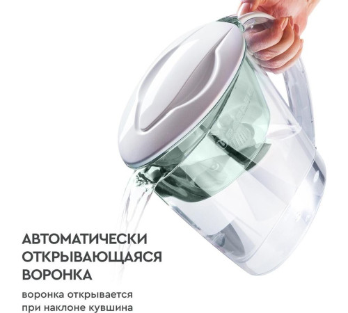 БАРЬЕР В092Р45 ЭКСТРА малахит