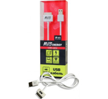 AVS IP-41 для iphone 4 (1м)
