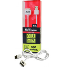 AVS IP-41 для iphone 4 (1м)
