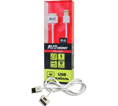AVS IP-41 для iphone 4 (1м)