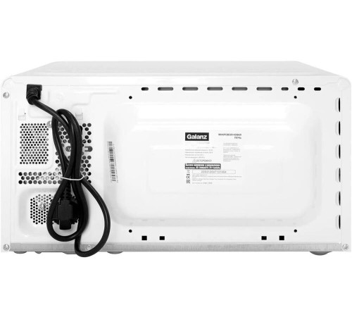 GALANZ MOS-2007MW 20л. белый