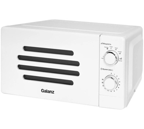 GALANZ MOS-2007MW 20л. белый
