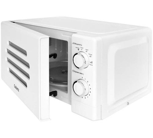 GALANZ MOS-2007MW 20л. белый