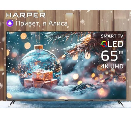 HARPER 65Q850TS QLED UHD 4K SMART TV Безрамочный