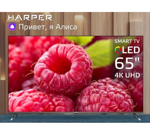 HARPER 65Q850TS QLED UHD 4K SMART TV Безрамочный
