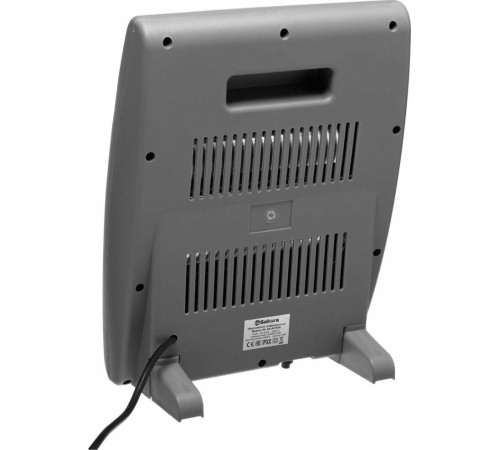 SAKURA SA-0670DG серый