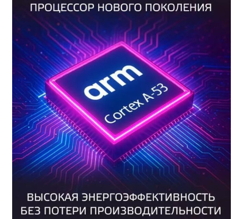 HARPER 75U770TS UHD 4K SMART TV Google Безрамочный