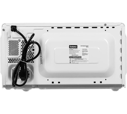 GALANZ MOS-2008MW 20л. белый