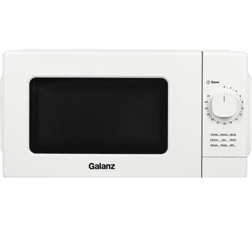 GALANZ MOS-2008MW 20л. белый