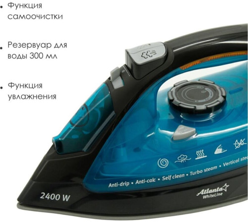 ATLANTA ATH-5538 синий