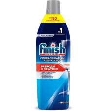 FINISH Сушка и блеск 750 мл