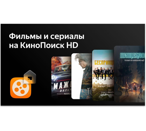 BBK 40LEX-7257/FTS2C SMART TV Full HD Android