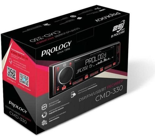 PROLOGY CMD-330 DSP USB/FM/BT ресивер