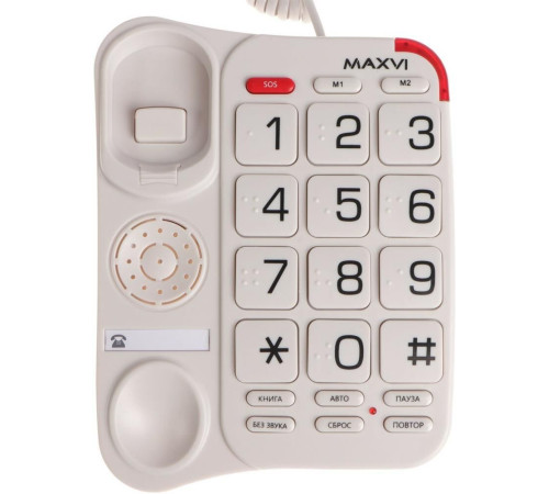 MAXVI CB-01 White