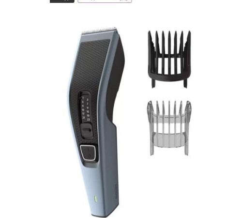 PHILIPS HC3530/15 [ПИ]