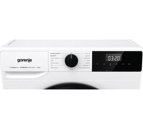 GORENJE W1NHPI60SCSIRV