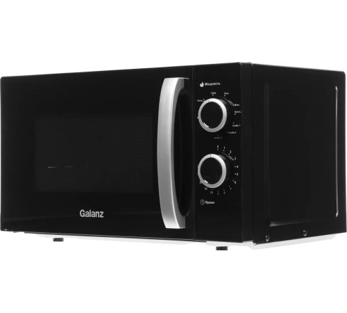 GALANZ MOG-2009MB 20л. черный