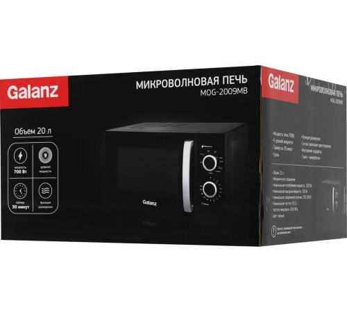 GALANZ MOG-2009MB 20л. черный