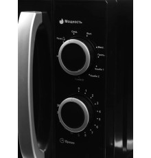 GALANZ MOG-2009MB 20л. черный