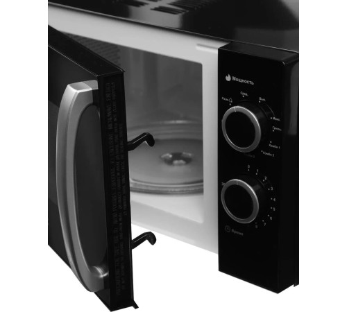 GALANZ MOG-2009MB 20л. черный