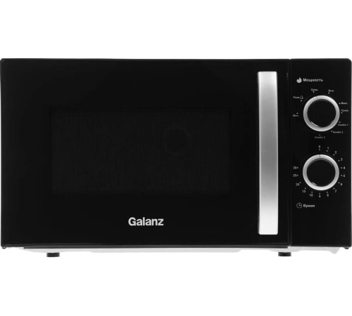 GALANZ MOG-2009MB 20л. черный