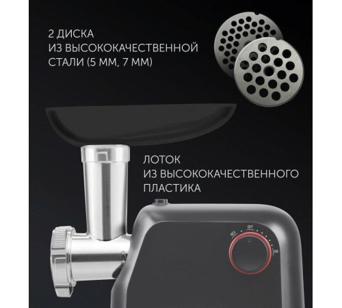 POLARIS PMG-1872 серый