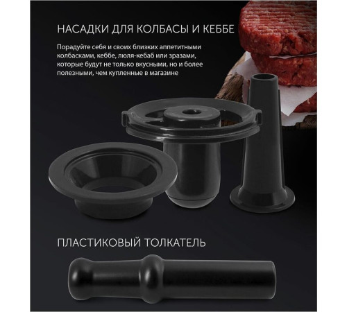 POLARIS PMG-1872 серый