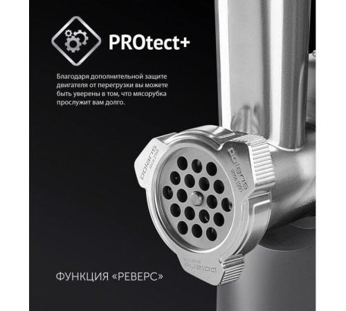 POLARIS PMG-1872 серый