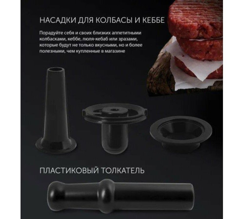 POLARIS PMG-1872 серый