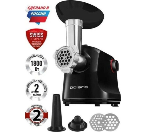 POLARIS PMG-1872 серый