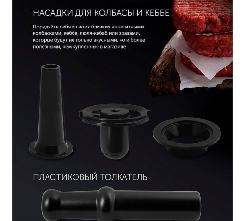 POLARIS PMG-1872 серый